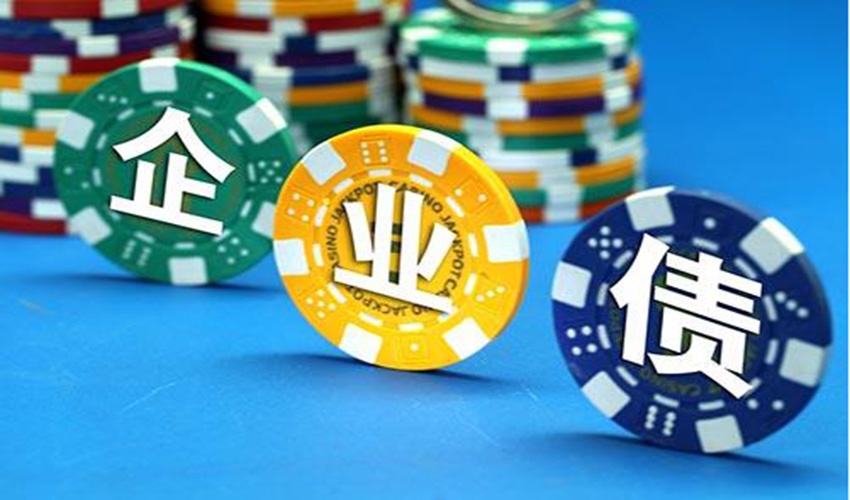 ��ҵ����׷��